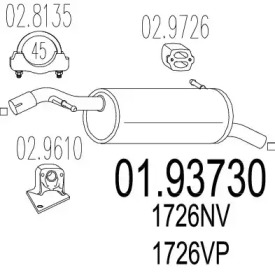 Глушитель выхлопных газов конечный. MTS 0193730
